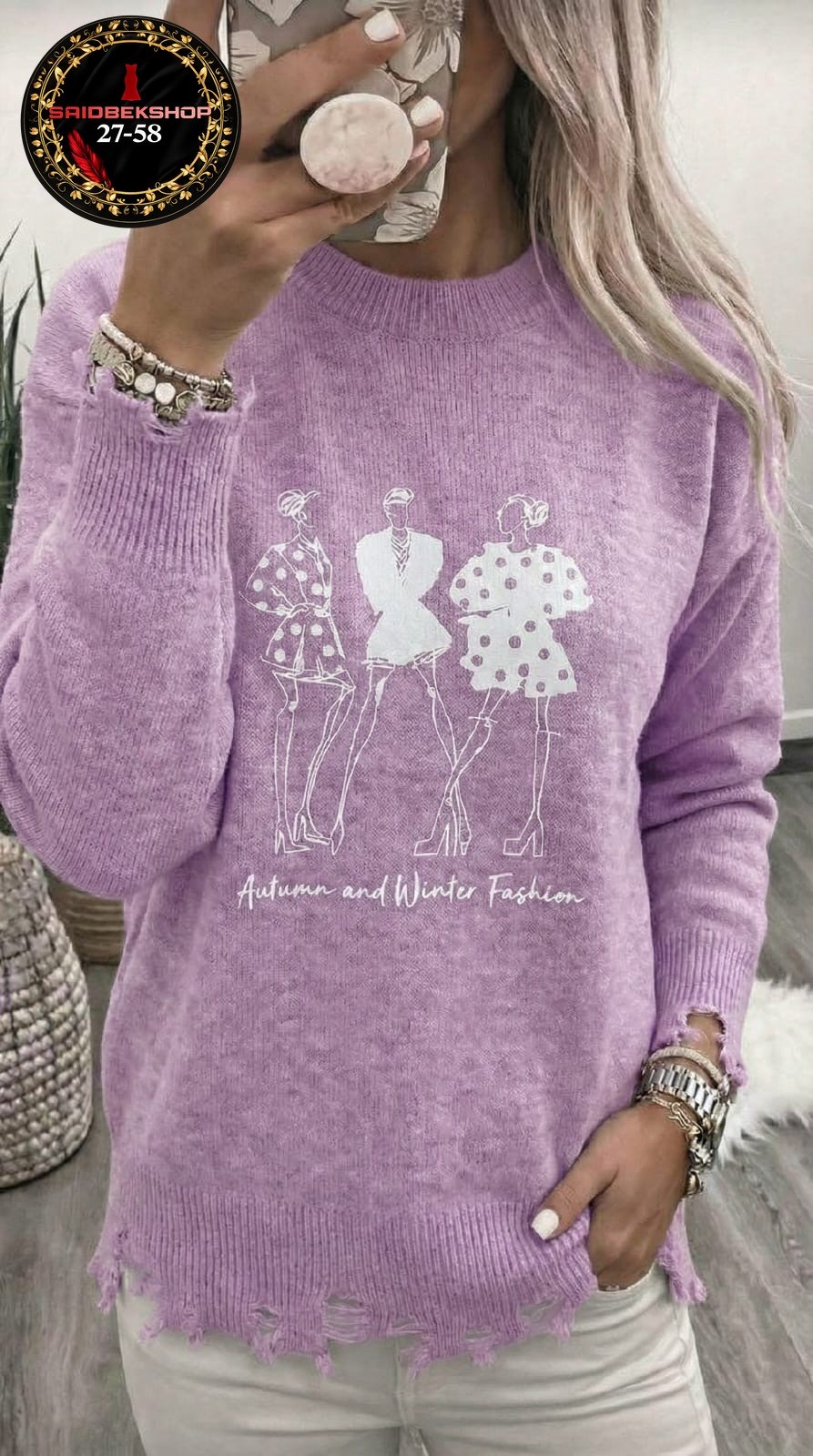 женская кофта,женский свитер,кофта,свитер,кофта женская свитер