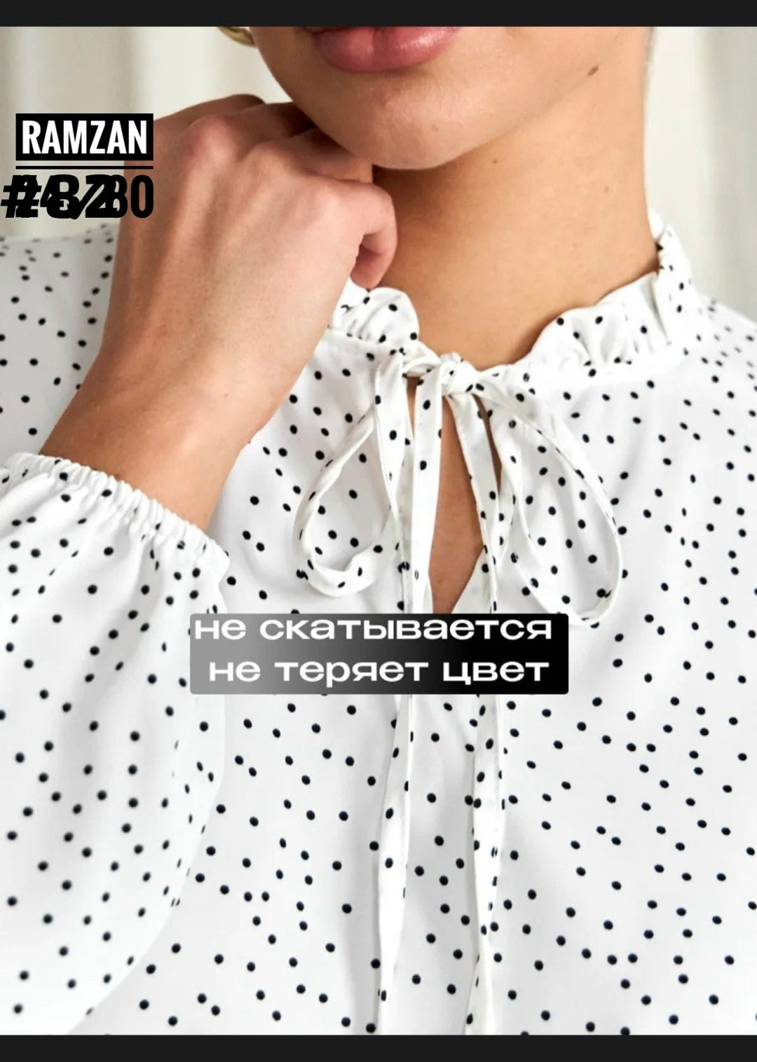 блузка женская,женская блуза,блуза,блузка,повседневная блузка