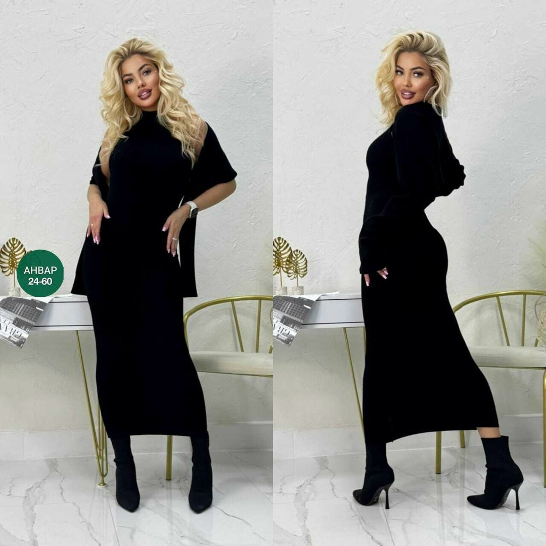 серое длинное платье-гольф из ангоры,трикотажное платье,платье вязаное,женское платье теплое,платье женское лапша