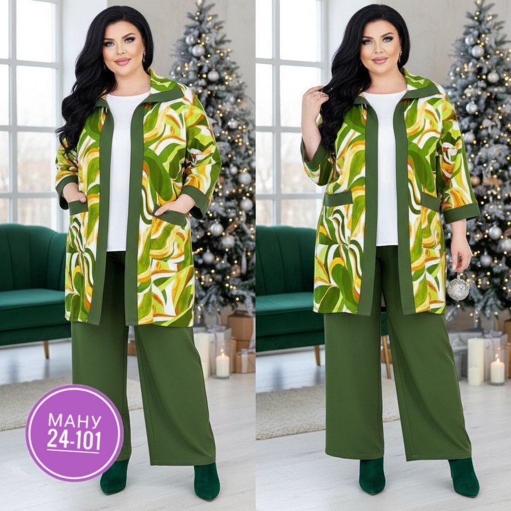 женский костюм тройка,женские костюмы больших размеров,женский костюм,брючный костюм больших размеров,стильные костюмы