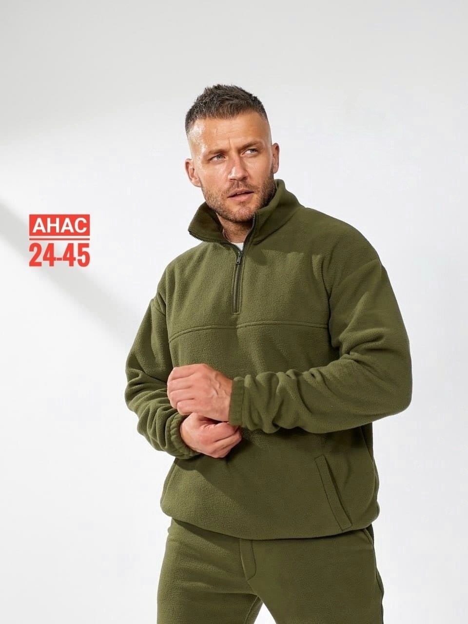 флисовые костюмы,спортивные костюмы мужские на флисе,мужской костюм на флисе,флисовый костюм мужской,мужской костюм