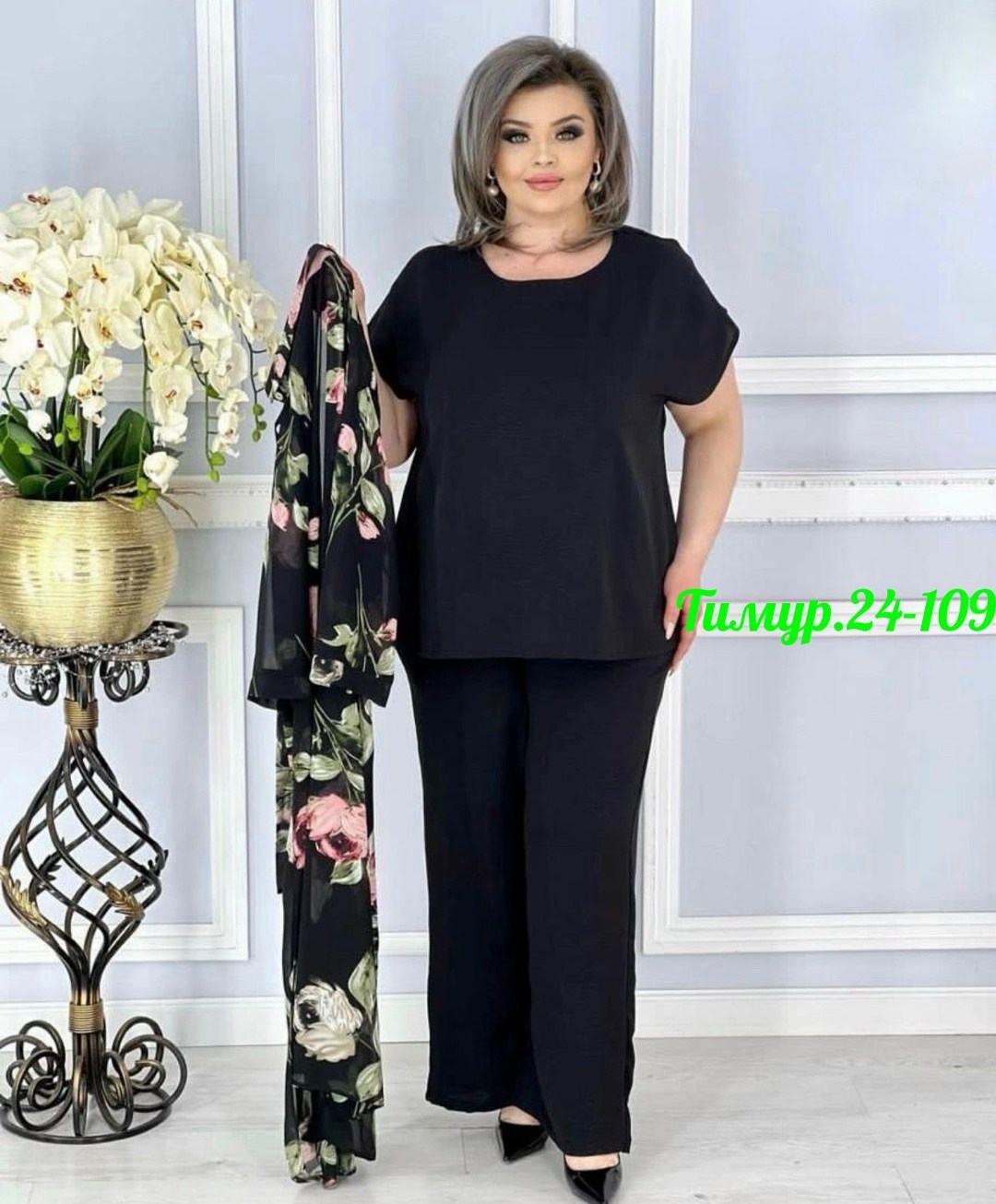 костюм женский тройка,женские костюмы,костюм женский большие размеры,женские костюмы больших размеров,вечерние брючные костюмы