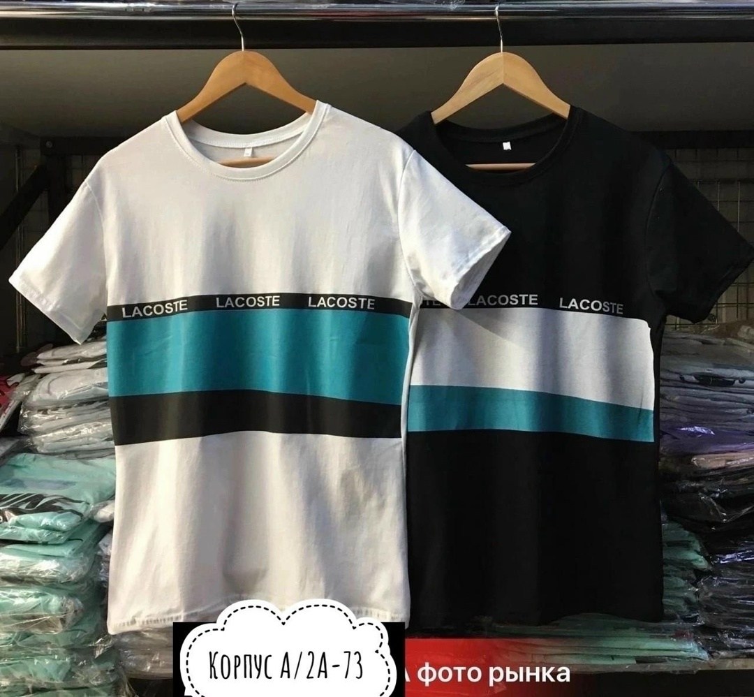 модные мужские футболки,футболки мужские с принтом,футболки мужские,футболки оверсайз мужские,мужская летняя футболка