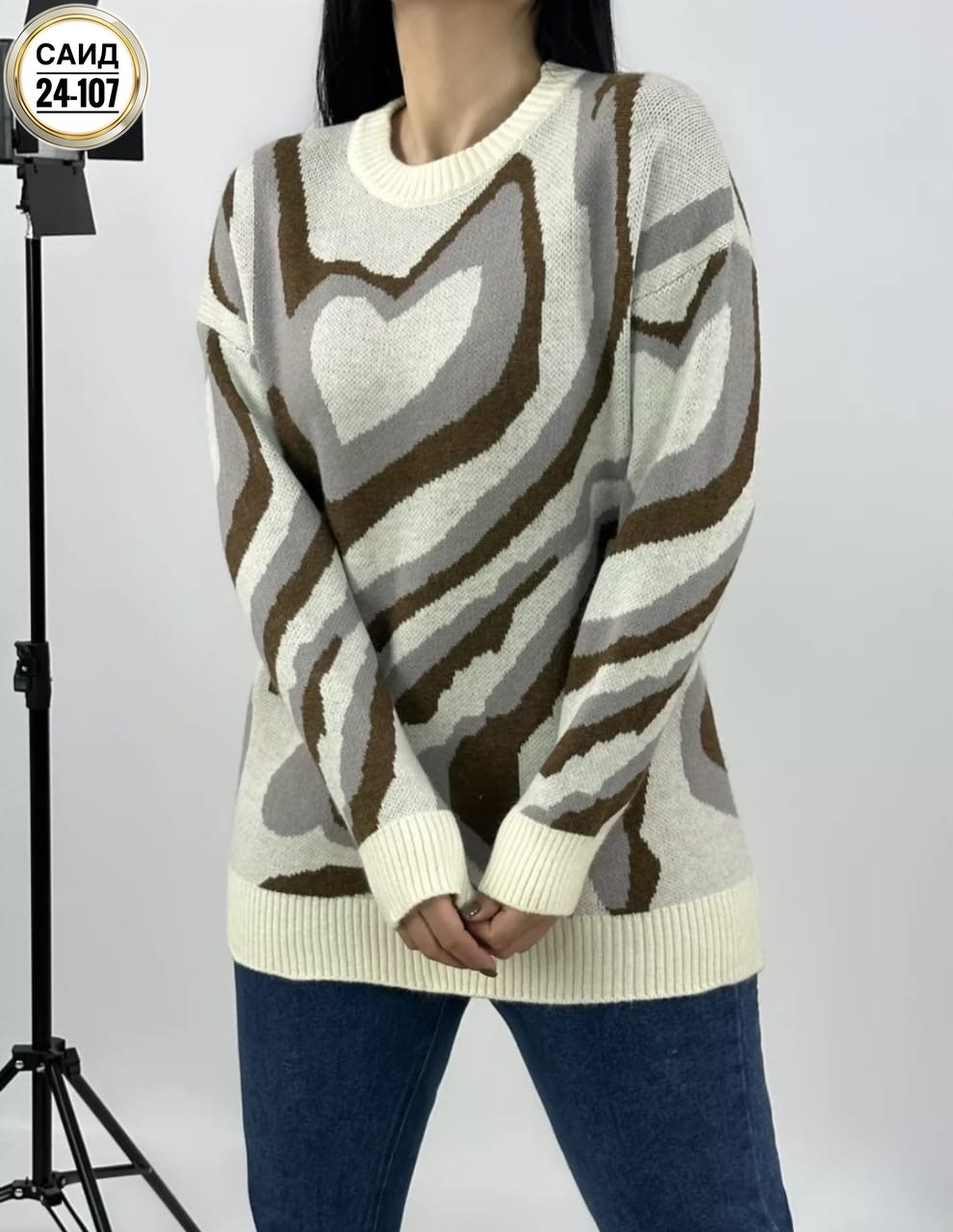 кофта женская,свитер женский,кофта свитер женский,кофта свитер,кофта женская свитшот