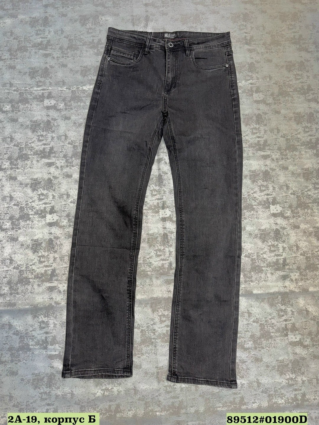 джинсы черные,джинсы мужские,стильные джинсы,джинсы брюки,джинсы женские черные