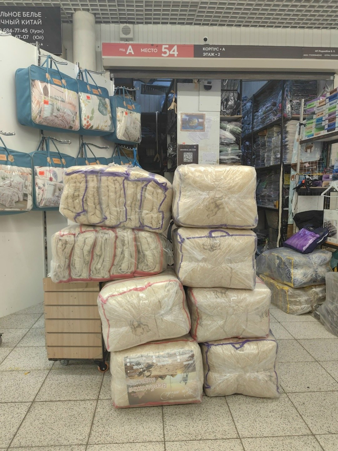 , для дома,постельного белья,оптом,оптовый склад