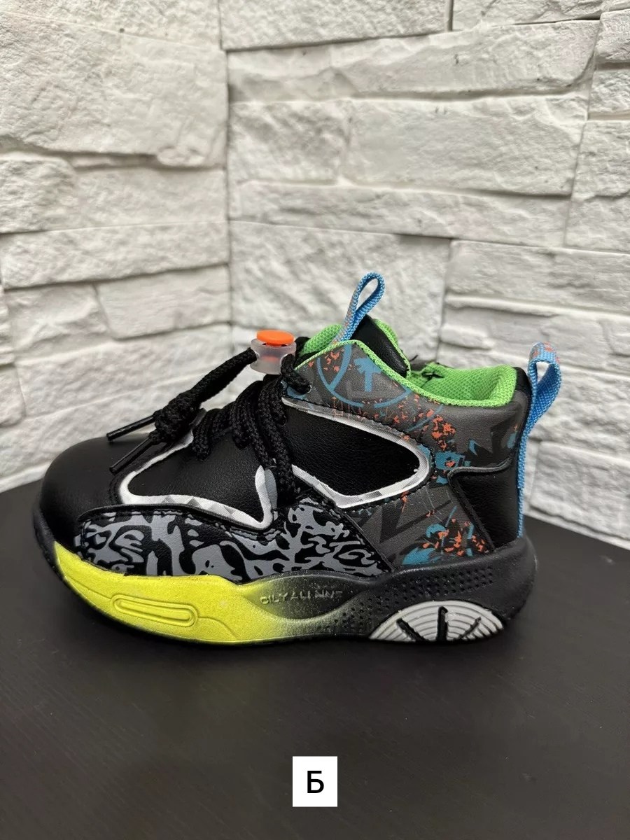 ,ботинки детские,детская ,ботинки демисезонные,ботинки демисезонные для мальчика