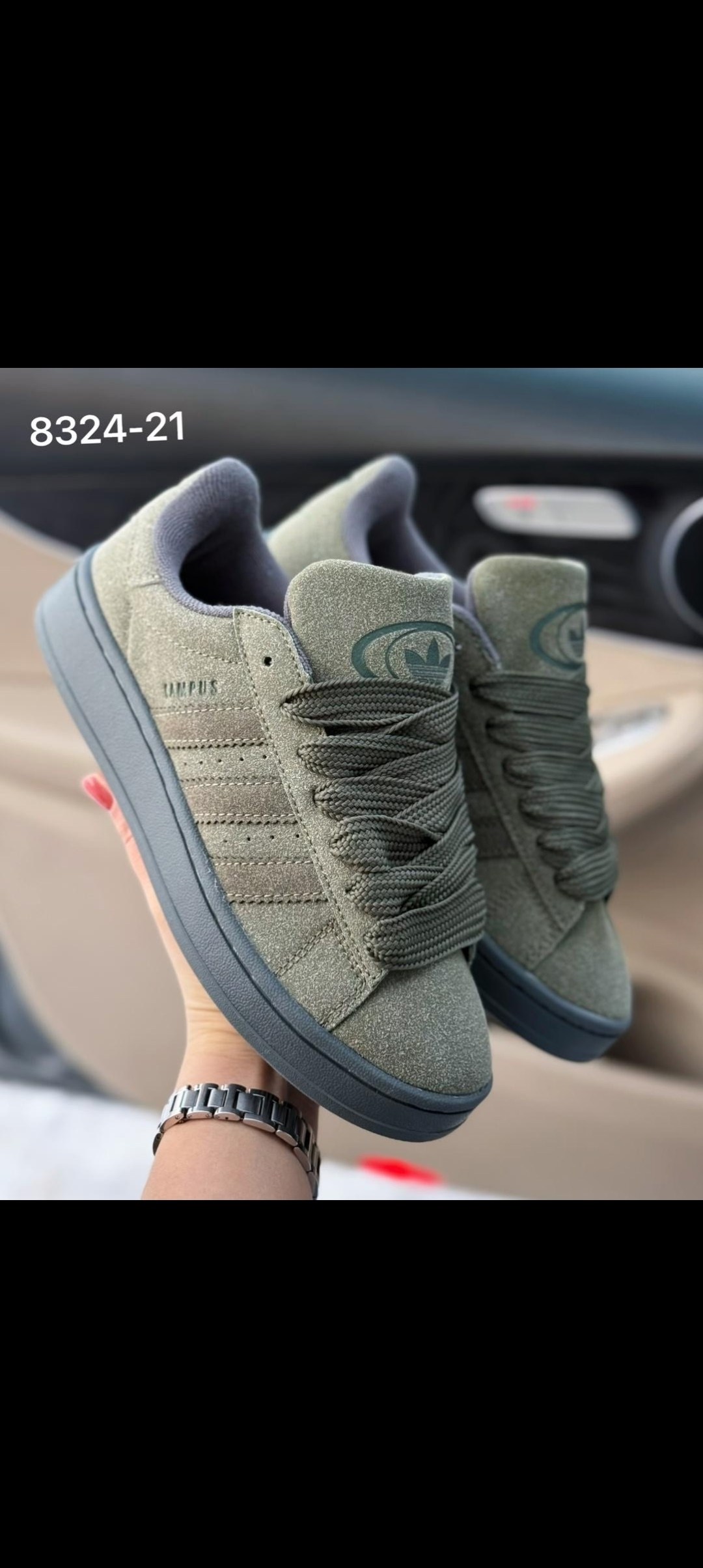 кроссовки adidas originals campus,кроссовки adidas campus,кроссовки adidas,кроссовки adidas original,adidas original