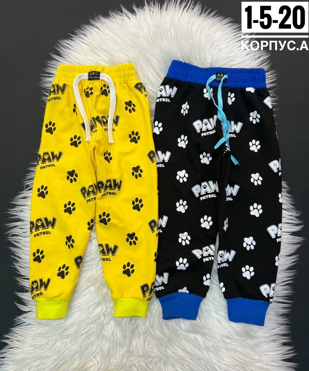 пижама для мальчика,пижама детская,пижама теплая,штаны для мальчика,детские брюки