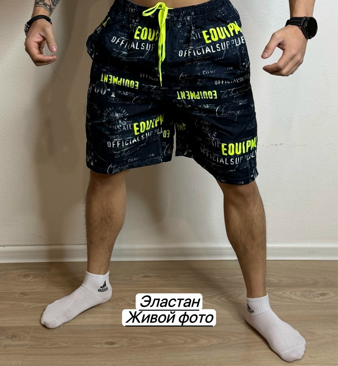 шорты мужские,шорты мужские спортивные,шорты,шорты для мужчин,шорты мужские летние