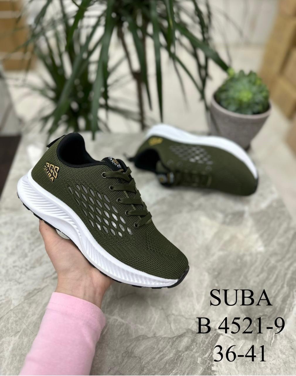 кроссовки с красной подошвой мужские,кроссовки suba,кроссовки,мужские кроссовки,кроссовка