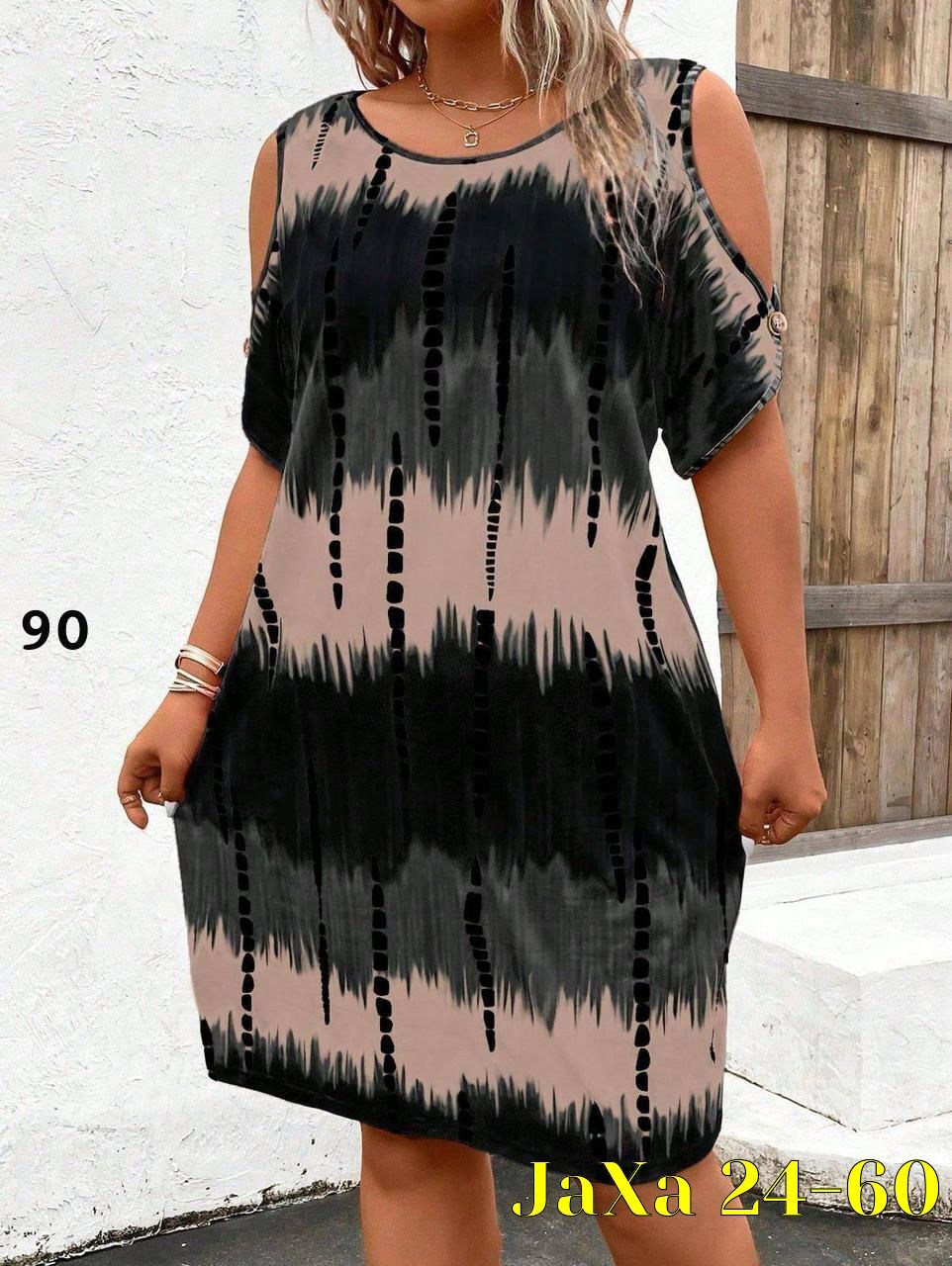 летнее женское платье,туника стильная,платье женская,платье модное летнее,женское платье больших размеров