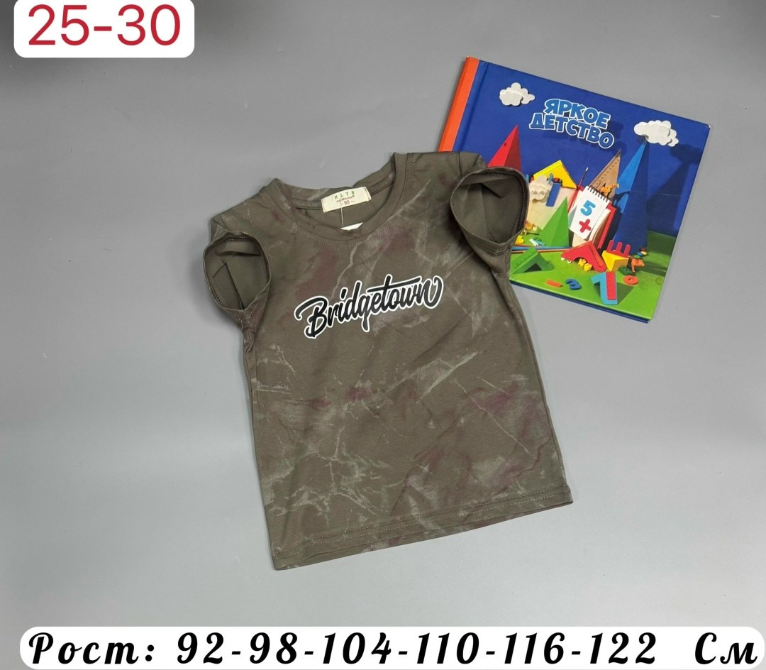 футболка детская,футболки детские,футболки для мальчика,детская футболка белая,футболки для девочек