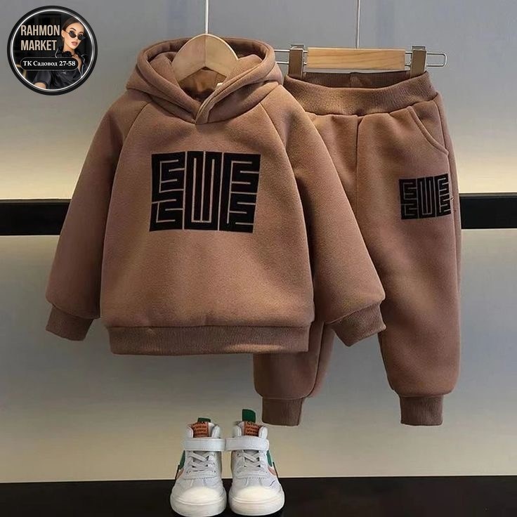 детские спортивные костюмы,комплект одежды для мальчика,костюм теплый детский,комплект одежды девочке,флисовый детский костюм