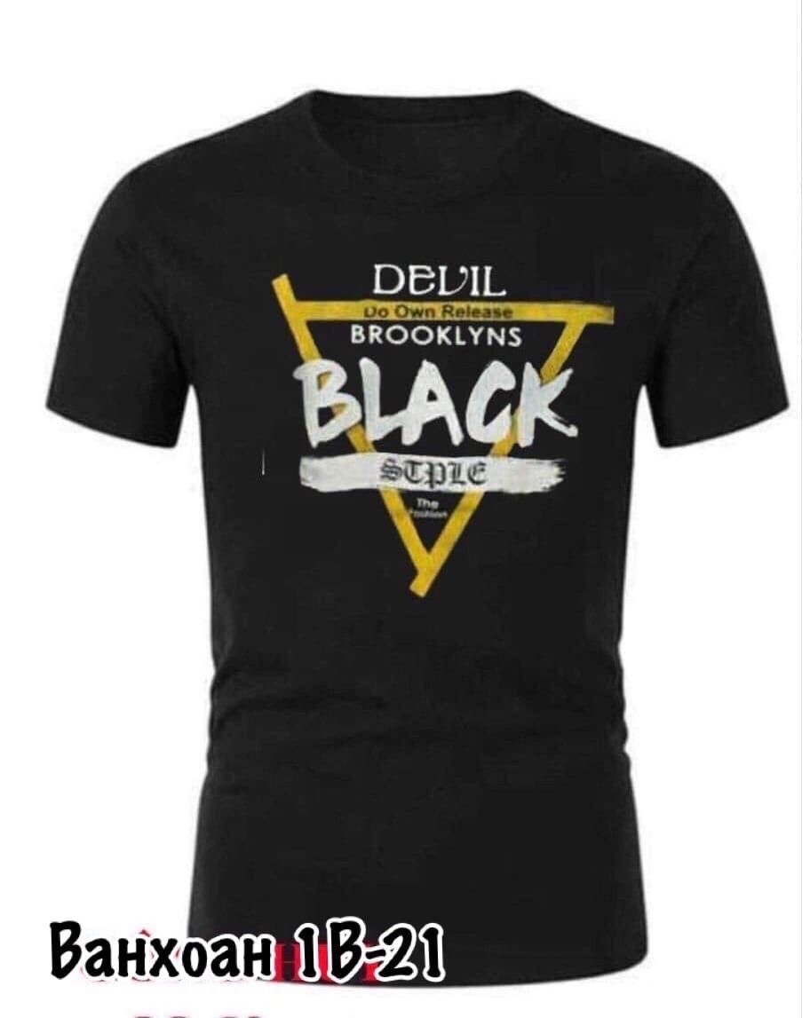 мужская футболка,мужские футболки ,футболка,футболки для мужчин,футболки мужские с принтом