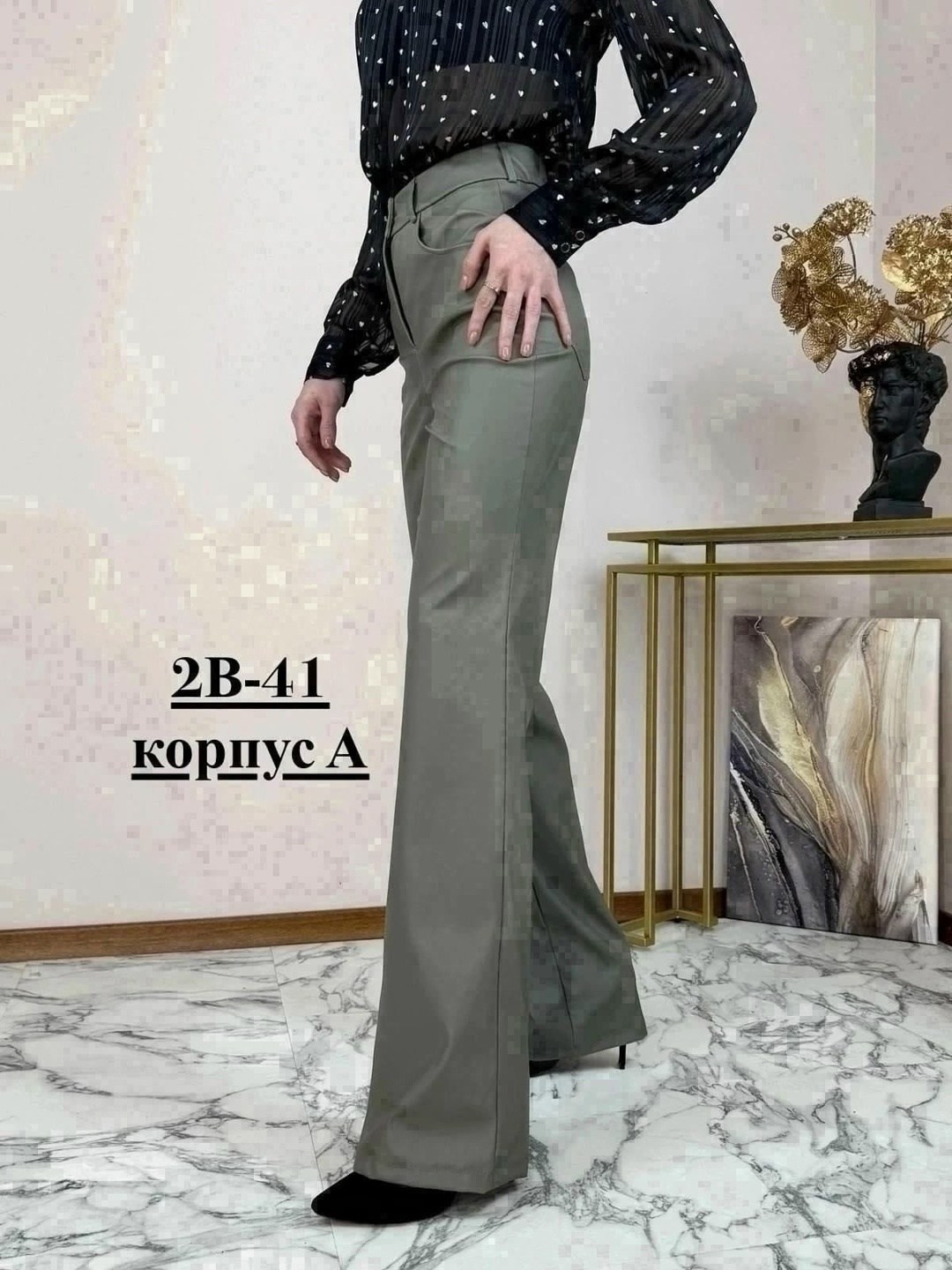 женские брюки,брюки палаццо,одежда брюки,брюки женские кожаные,женские широкие брюки