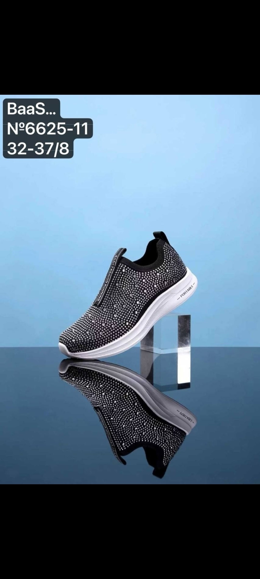 слипоны женские, женская,спортивная ,женские кроссовки,кроссовки