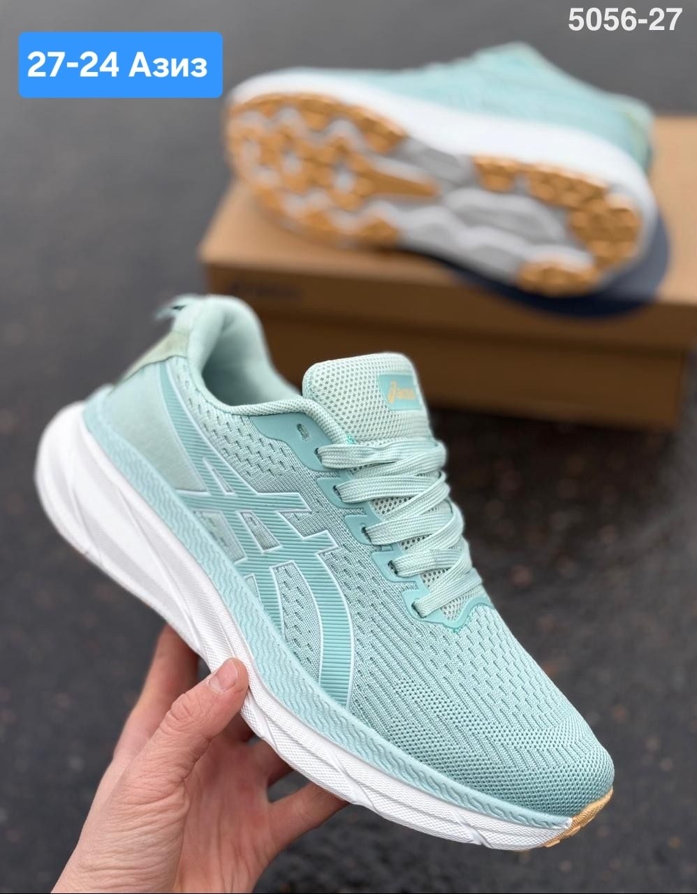 женские кроссовки asics,кроссовки,кроссовки asics gel,asics кроссовки,женские кроссовки