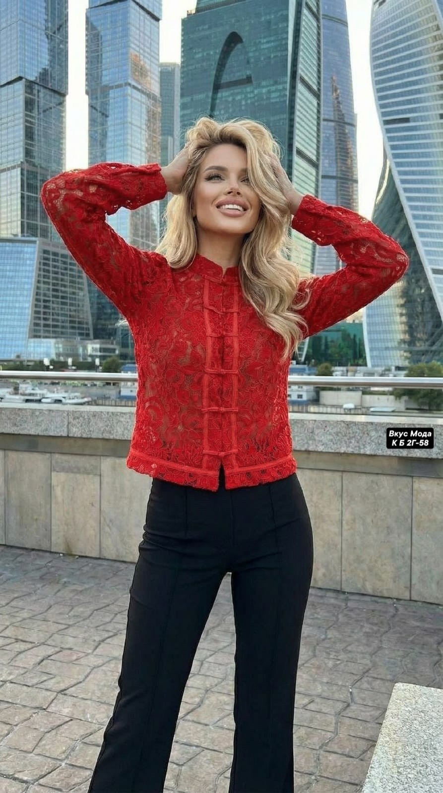 блузка кружевная,гипюровая блузка,блузка из гипюра,гипюровая кофта,кружевная кофта