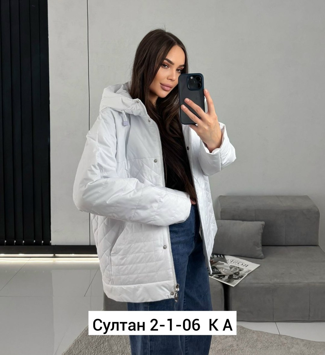 женская демисезонная куртка,куртка женская,демисезонная куртка,куртка женская демисезон,куртка