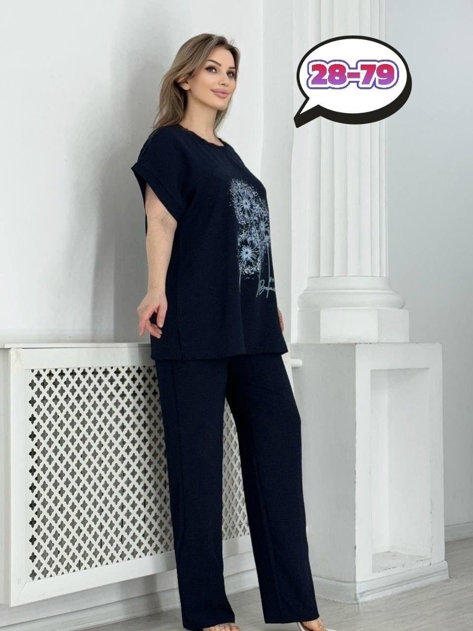 костюм брючный большие размеры,женские костюмы больших размеров,летний костюм с брюками большие размеры,костюм брючный деловой,женские летние костюмы