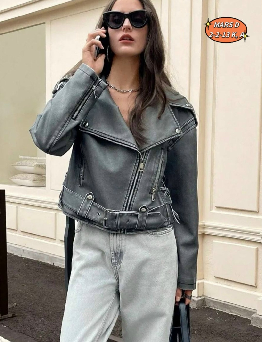 косуха винтажная куртка кожаная oversize серая monyken,куртка косуха,женская косуха,косуха винтажная кожаная куртка серая оверсайз aftfbasic,кожаная куртка косуха
