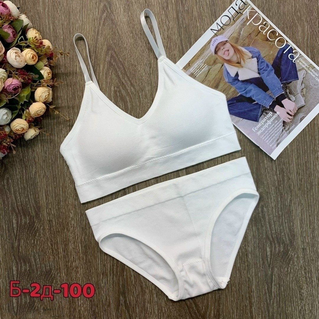 комплект нижнего бесшовного белья,комплект женского нижнего бесшовного белья,нижнее белье комплект женское,белье женское комплект,нижнее белье женское комплект топ