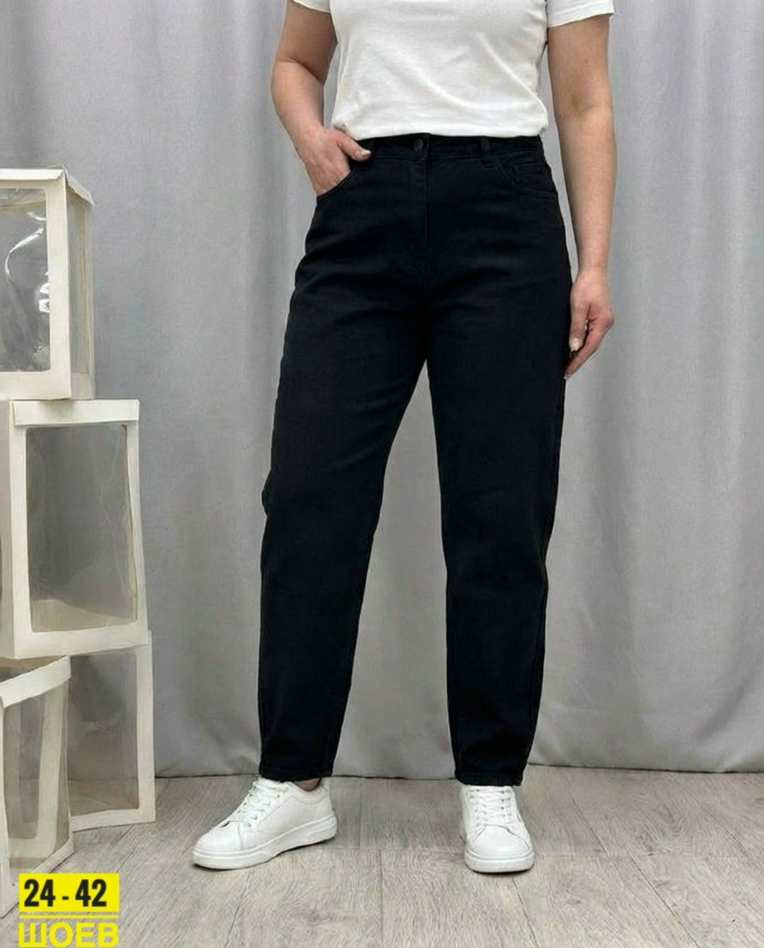 джинсы женские,джинсы брюки,джинсы штаны,джинсы мом женские,джинсы