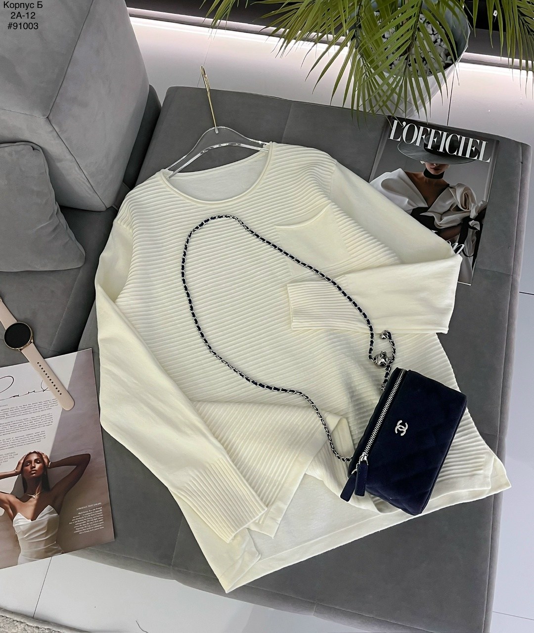 женская кофта,женский свитшот,свитер кофта,кофта,кофта кашемир