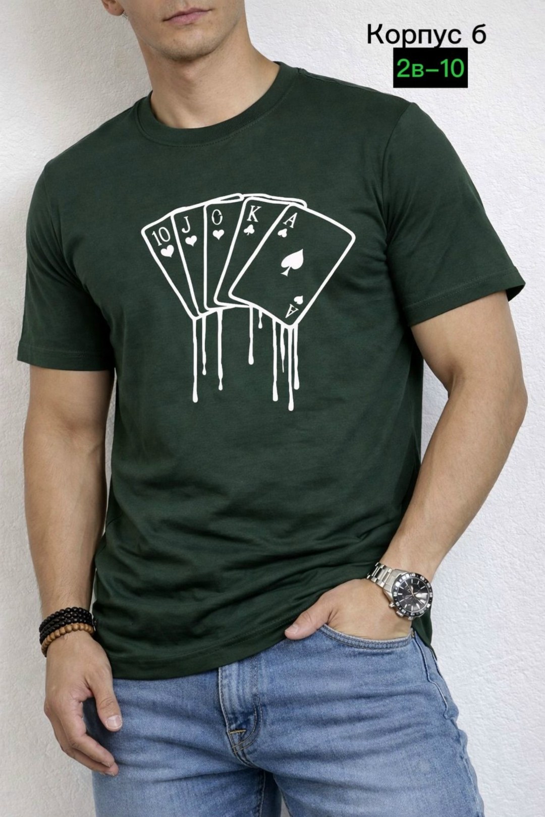 футболки мужские,футболки для мужчин,футболка,мужская футболка с принтом игральных карт,футболка с принтом