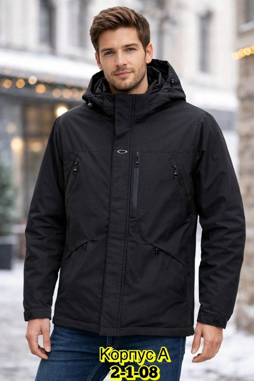 куртка мужская демисезонная,демисезонная куртка,мужская зимняя куртка,куртка,куртка для парней