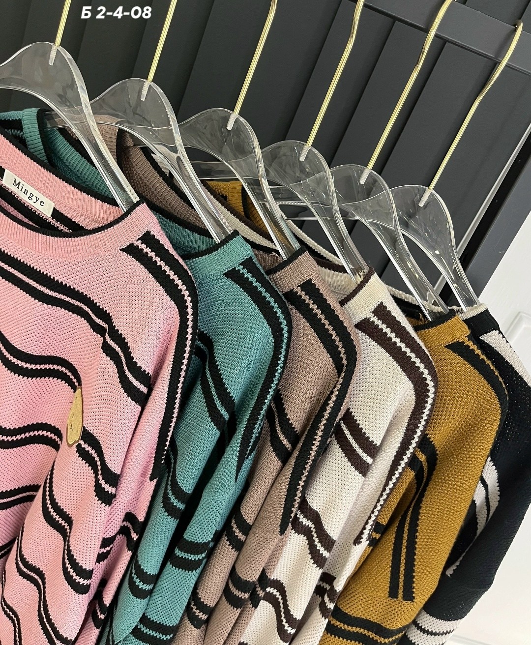 женская кофта,свитер кофта,свитера женские,кардиган кофта,женская кофта и свитер