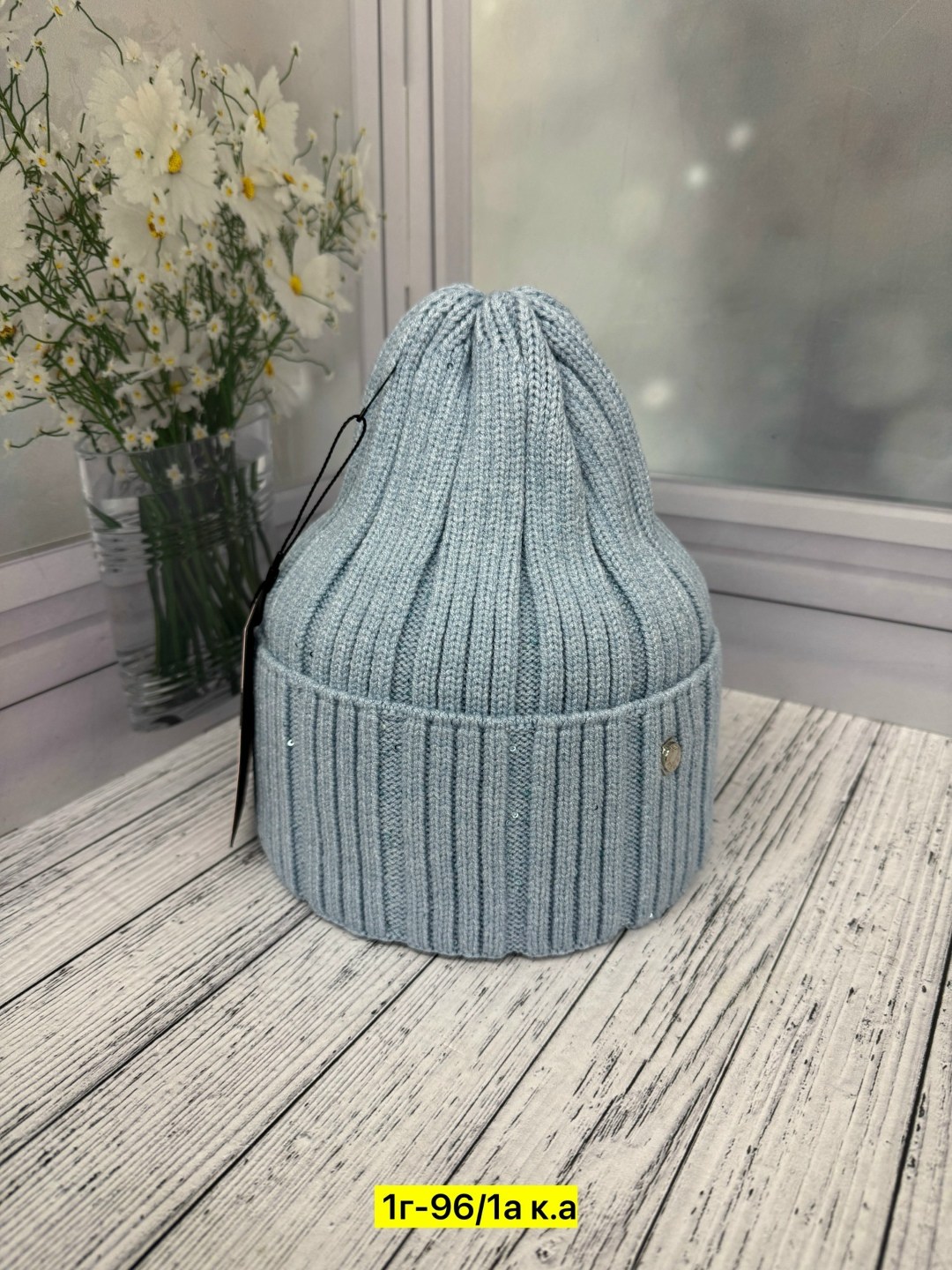 женские вязаные шапки,шапка женская,шапка,шапка бини с,шапка вязаная