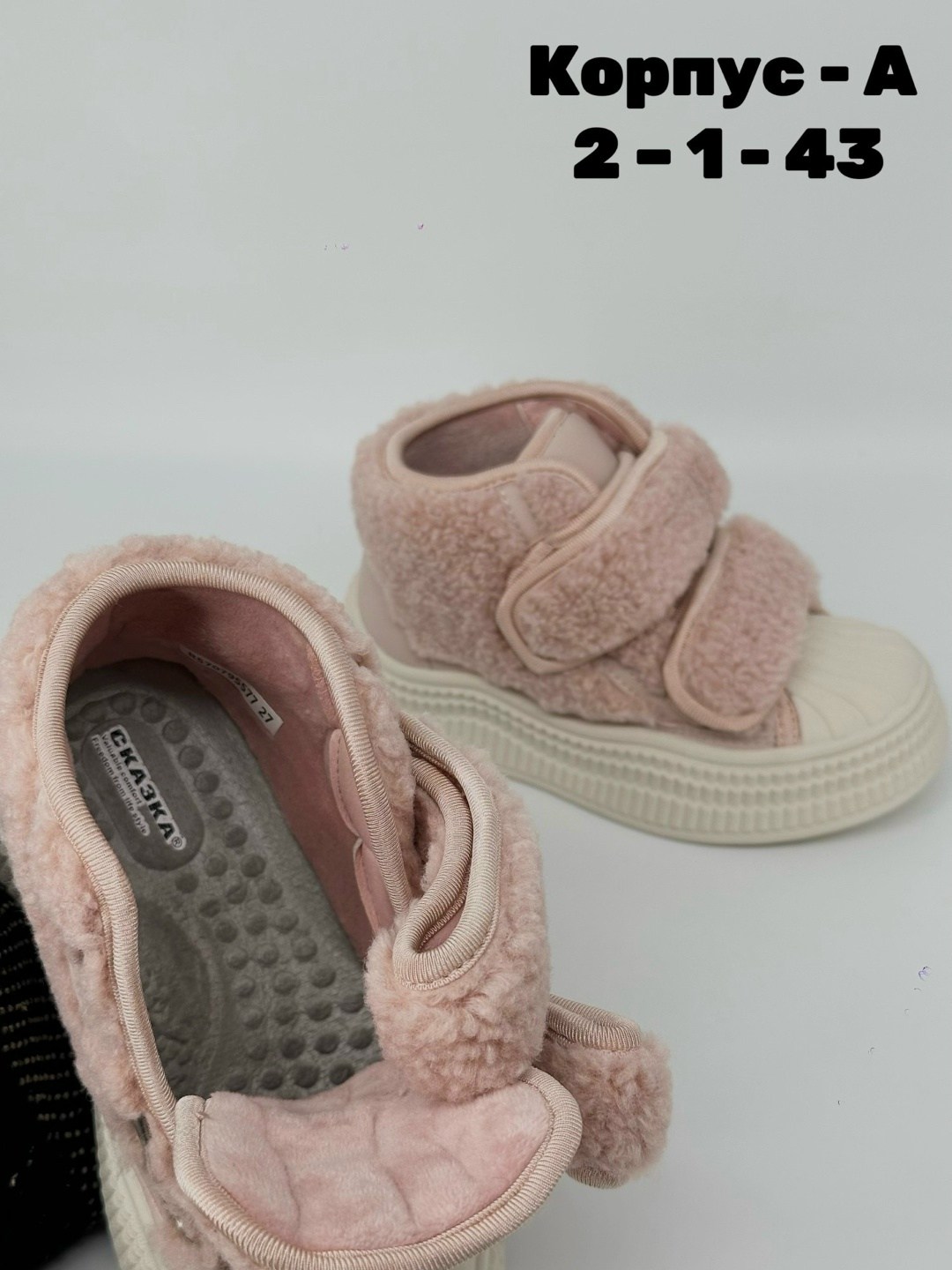 , детская,детские ботинки,демисезонная ,детская  для девочек