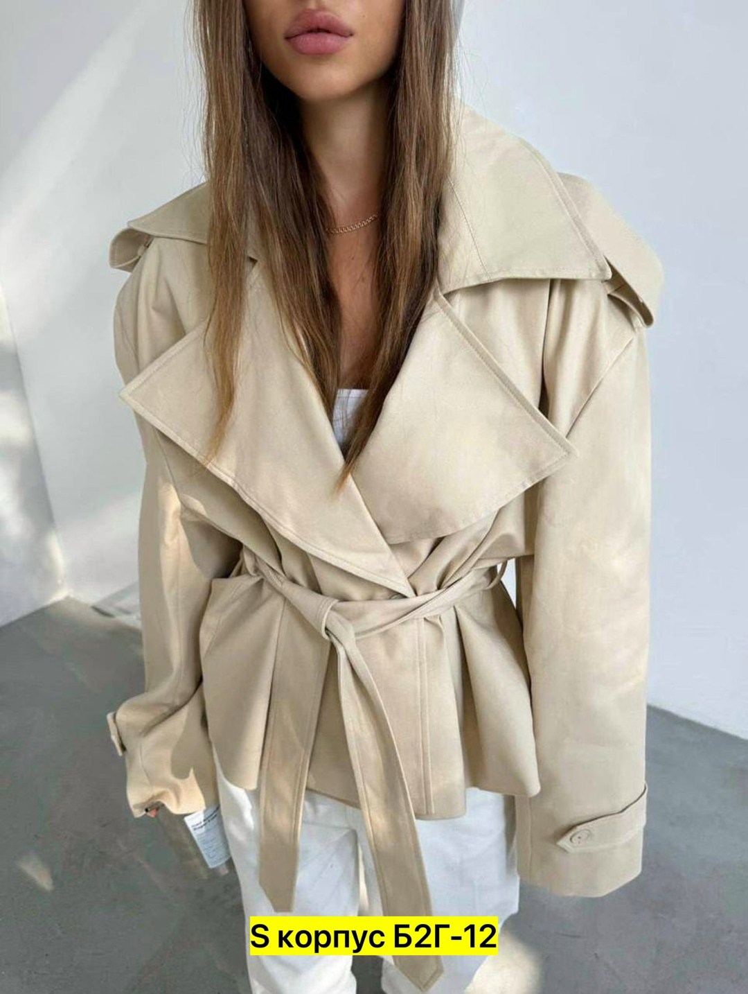 полупальто с поясом,женское пальто,куртка женская,женская верхняя одежда,пальто пиджак