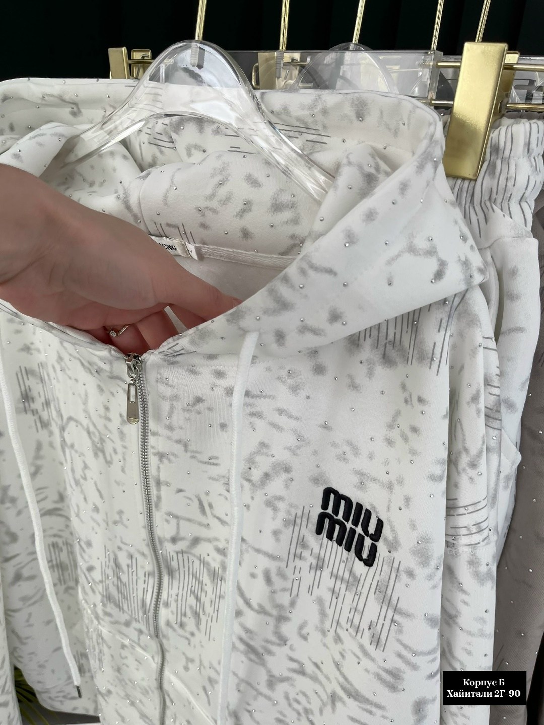 женский костюм,костюм тройка женский,костюм,повседневный костюм,спортивный костюм