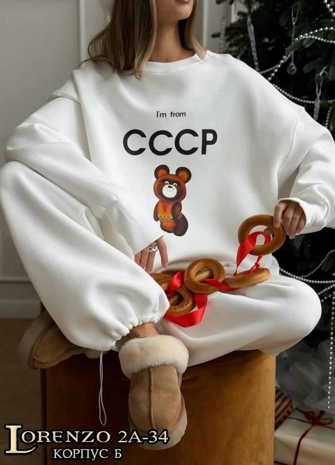 свитшот женский,кофта женская,женская толстовка,свитшот,женские толстовки и свитшоты