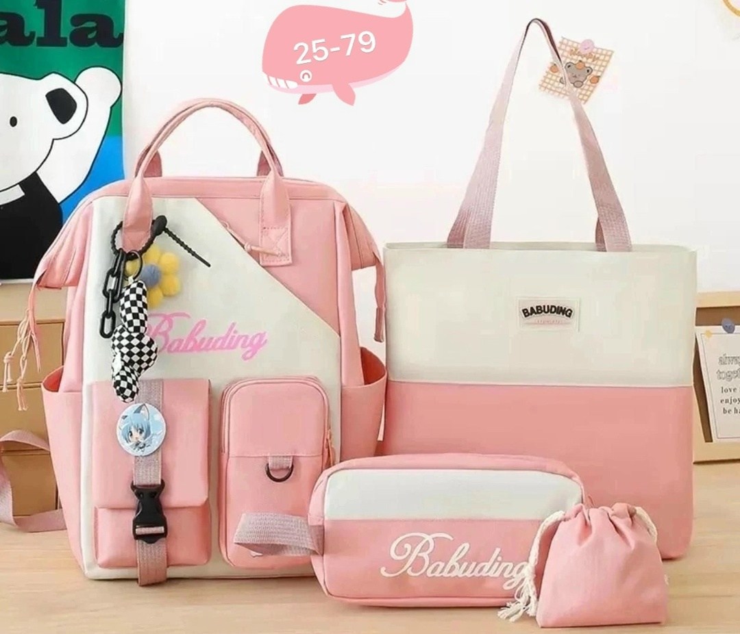 рюкзак школьный набор,рюкзак школьный набор 4 в 1,рюкзак школьный комплект 4 в 1,рюкзак для девочки подростка,рюкзак набор