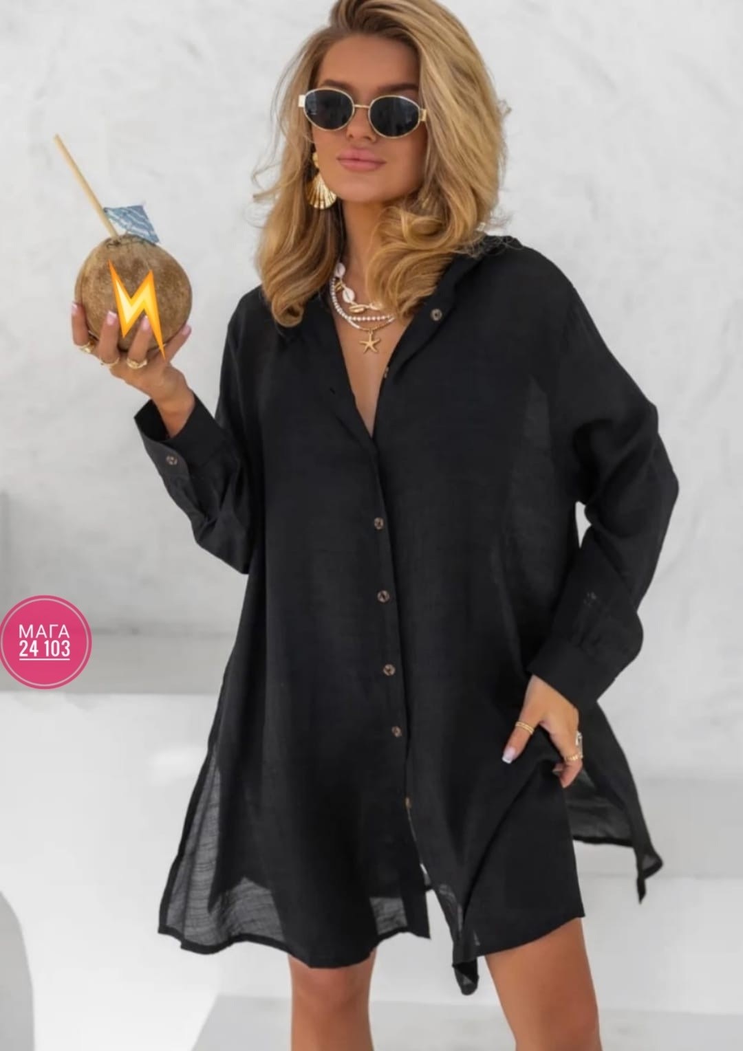 туника пляжная,туника пляжная женская с капюшоном,туника пляжная летняя накидка a.u 351029368,туника пляжная летняя накидка на купальник оверсайз рубашка sundresslove 210891480,туника пляжная летняя н