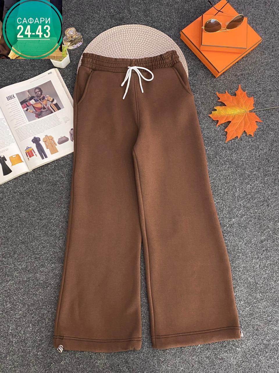 женские штаны,брюки модные,штаны качественные,повседневные брюки,спортивные брюки