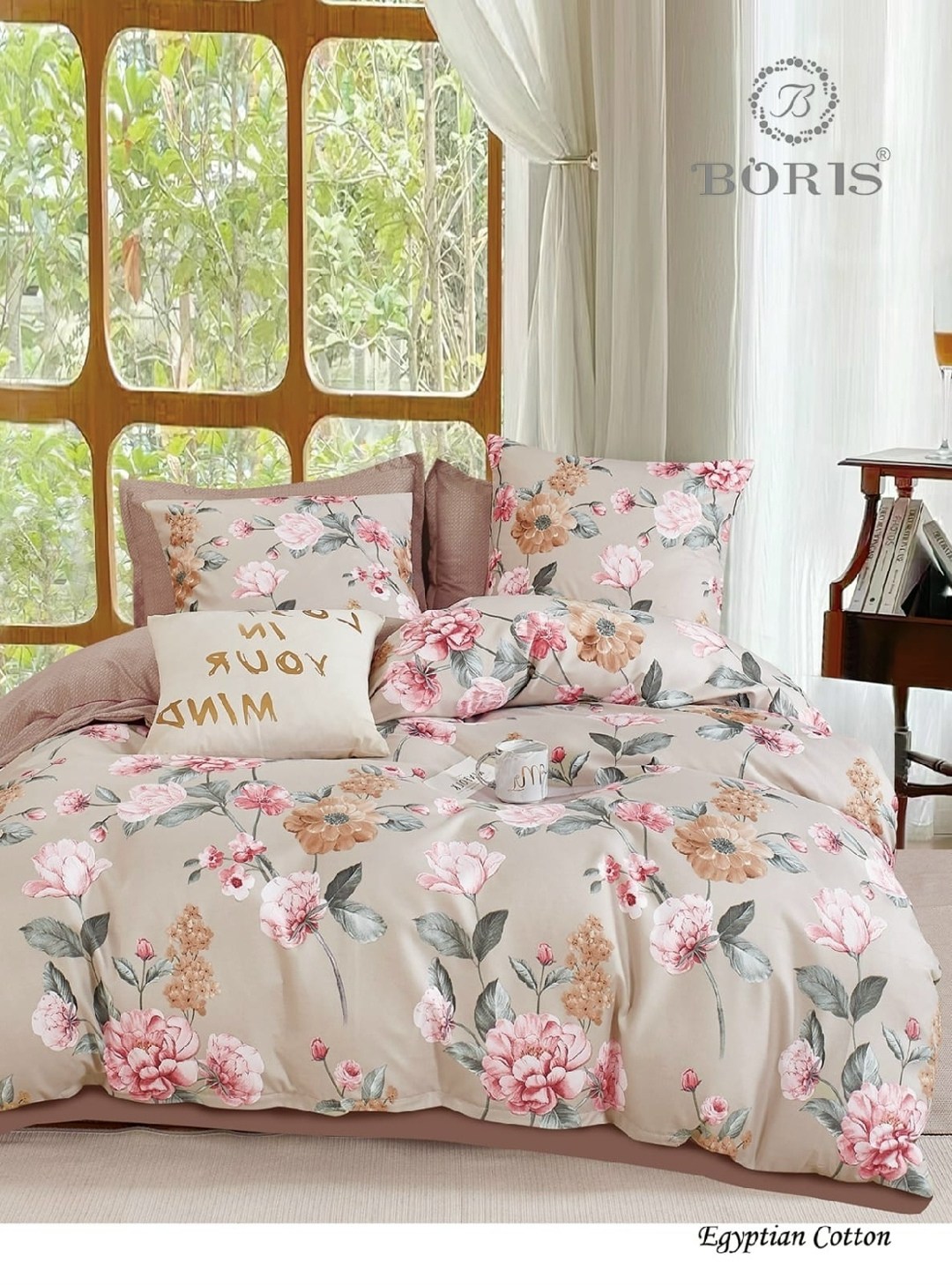 комплект постельного белья евро boris,комплект постельного белья boris,комплект постельного белья boris евро сатин,постельное белье семейный комплект boris,постельное фирмы boris сатин