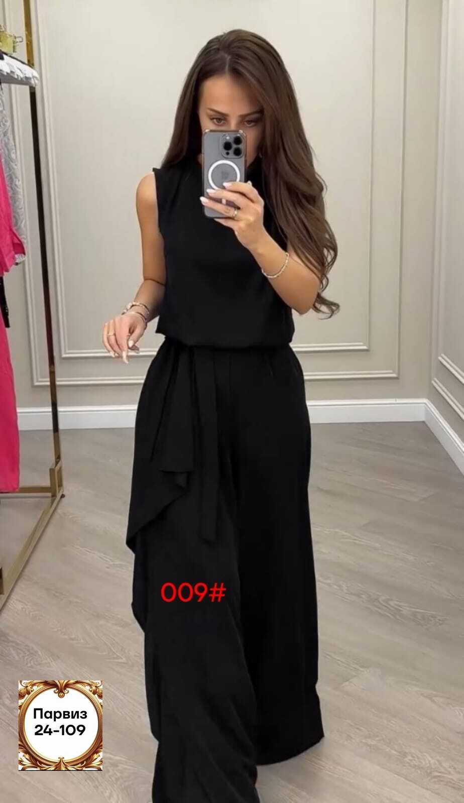 костюм женский платье,костюм женский,брючный женский костюм,повседневный костюм,костюм с брюками