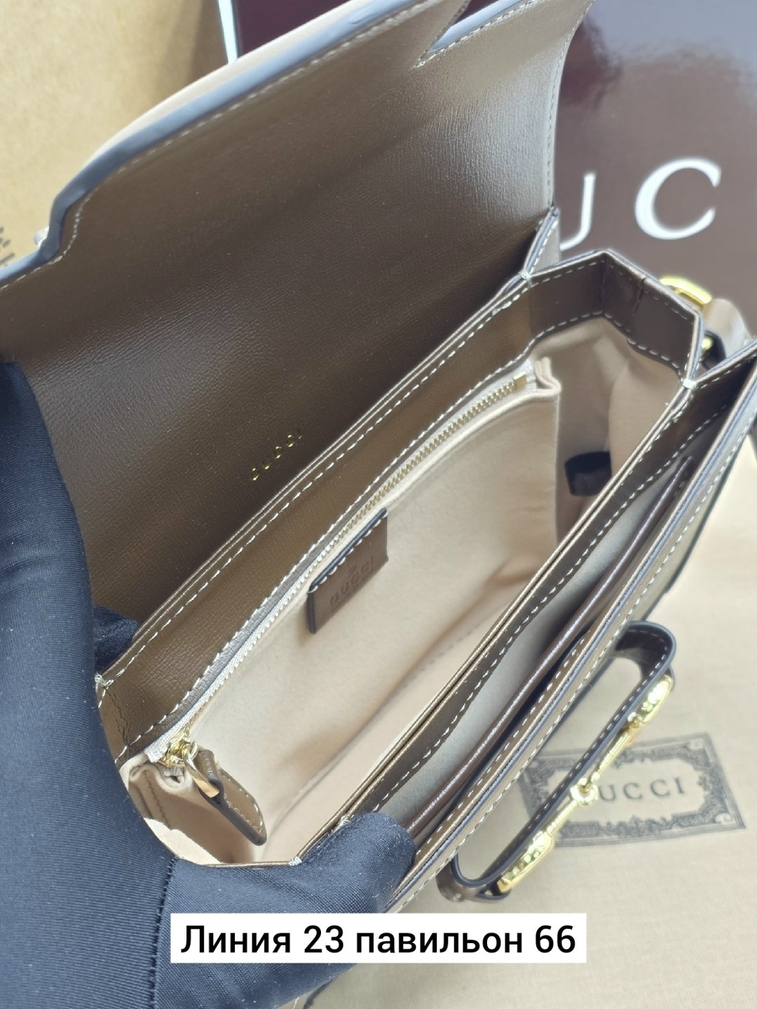 сумка женская gucci,сумка gucci,сумка гуччи,gucci сумка на плечо,сумка через плечо gucci