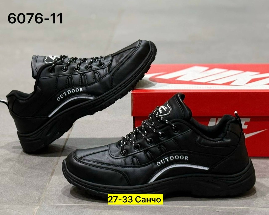 мужские кроссовки,осенние мужские кроссовки в экко,кроссовка мужской,мужская  кроссовки,кроссовки мужские великан