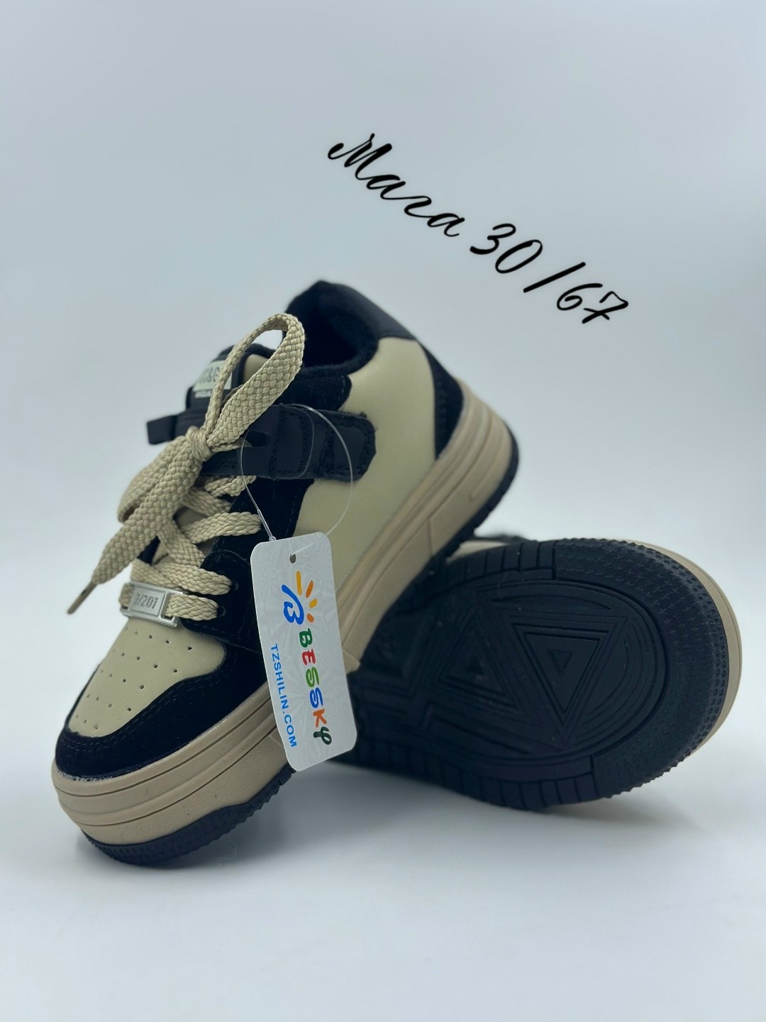 кроссовки,кроссовка детская,детские кроссовки, кроссовки, детская