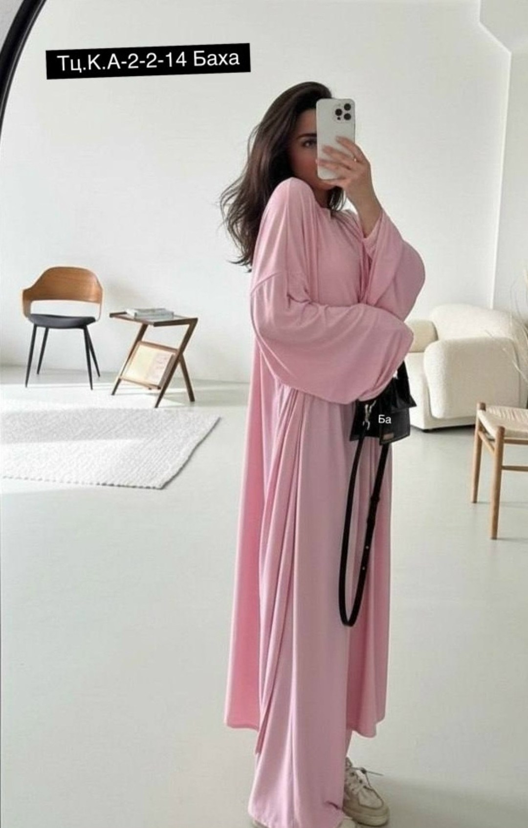 костюм тройка женский,брючный костюм,женский костюм,костюм летний брючный тройка с кардиганом и штанами палаццо donna magia,костюм с брюками палаццо