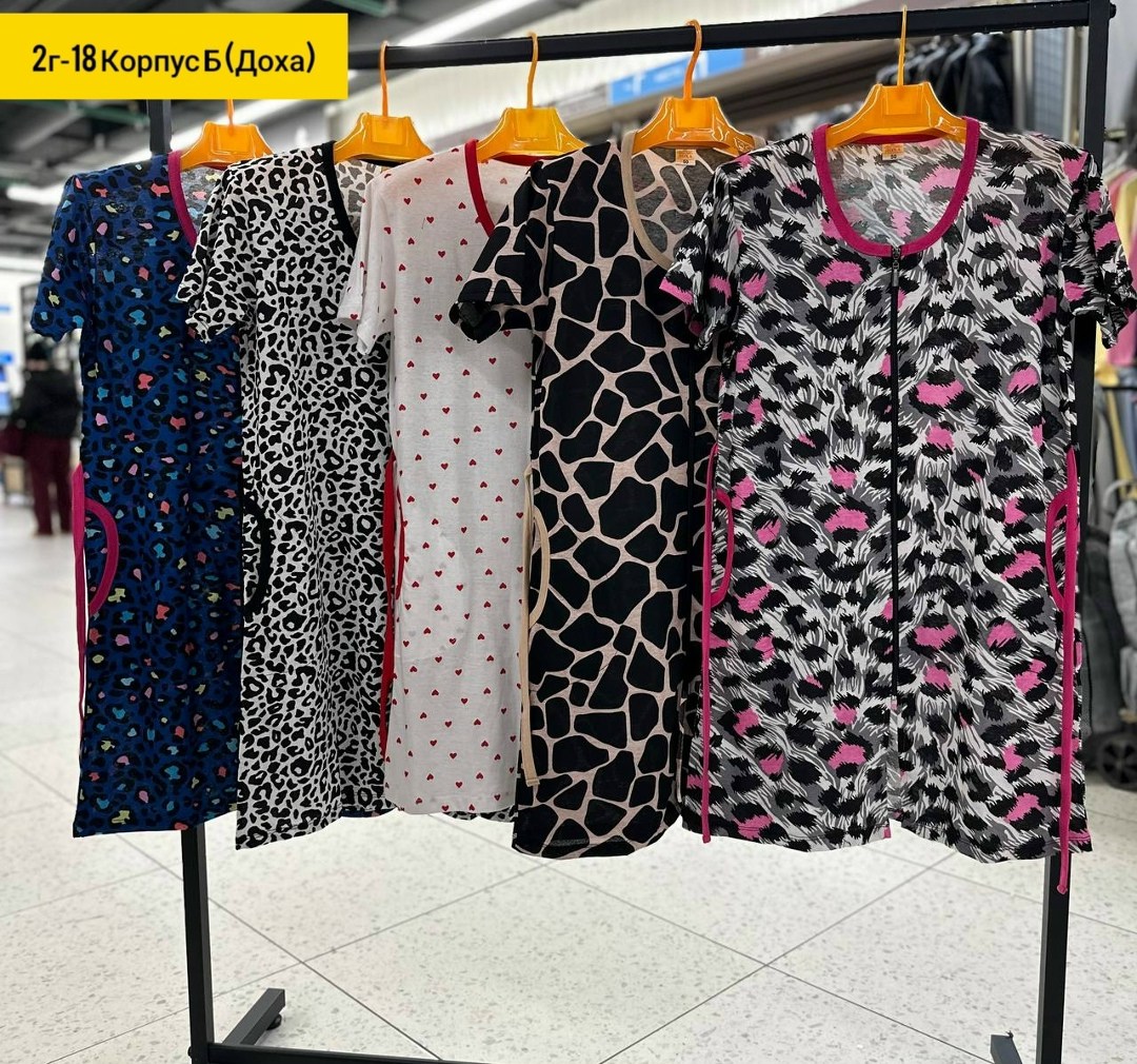 ,женские халаты,женские туники,трикотажный халат,женское платье