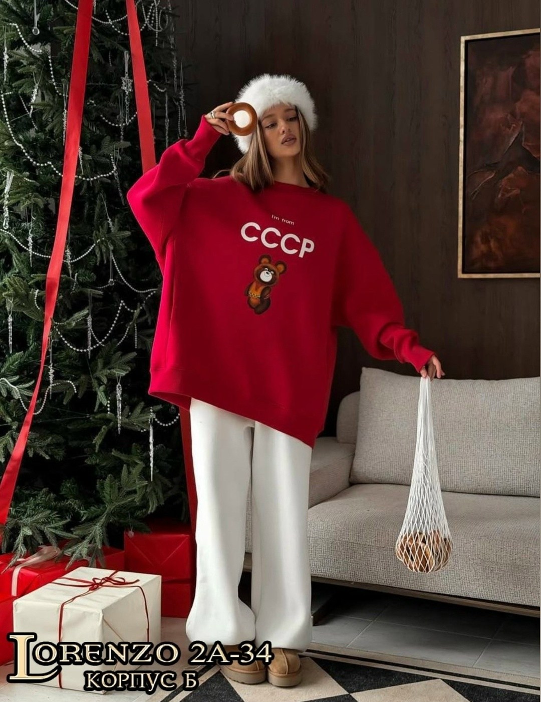 свитшот женский,кофта женская,женская толстовка,свитшот,женские толстовки и свитшоты