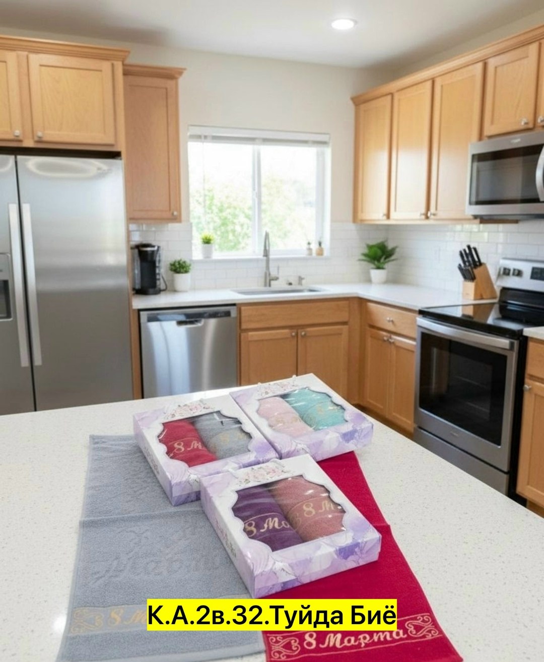 холодильник новый,холодильник,холодильник candy chcs 514 fw,холодильник двухкамерный,candy холодильник