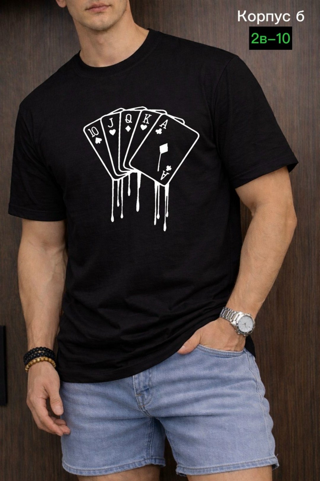 футболки мужские,футболки для мужчин,футболка,мужская футболка с принтом игральных карт,футболка с принтом